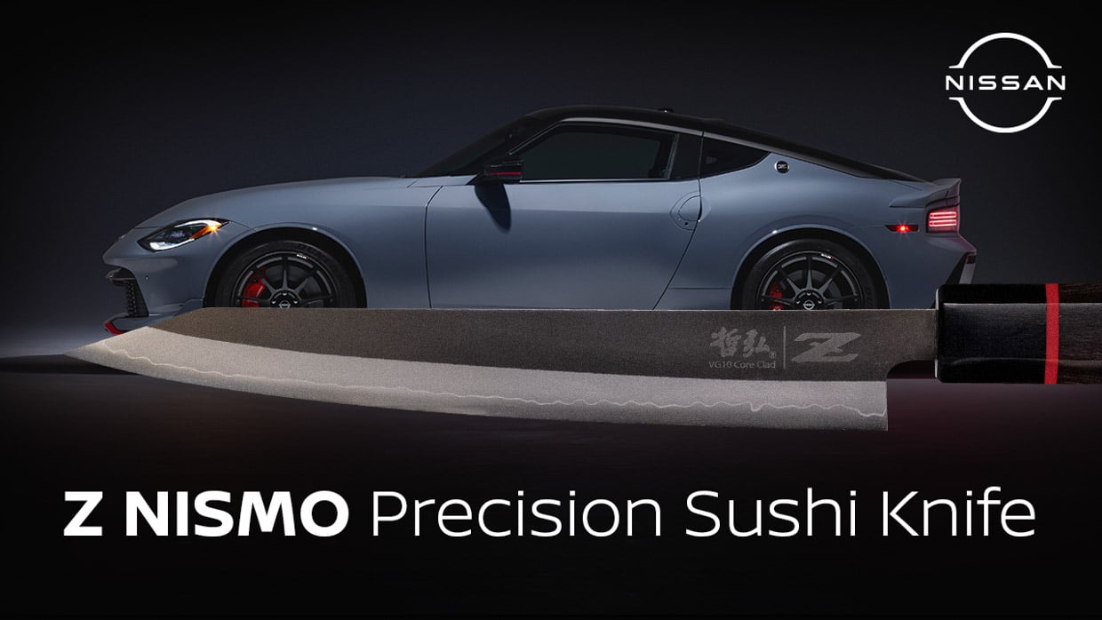 Nissan Z NISMO Precision Sushi Knife