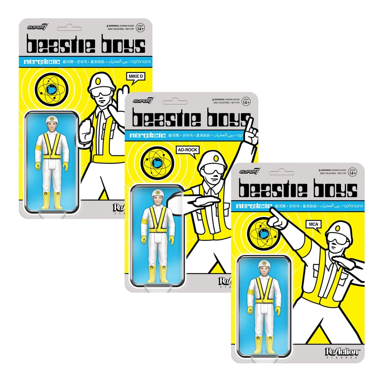 These Beastie Boys Intergalactic Action Figures Are Out of This World These Beastie Boys Intergalactic Action Figures Are Out of This World