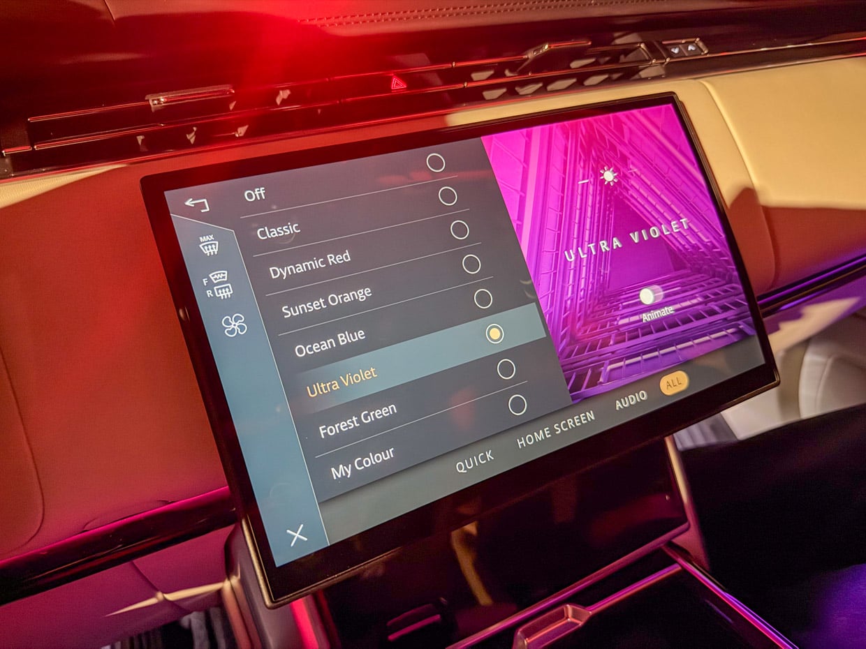 Range Rover L460 P540 Batumi Gold Touchscreen